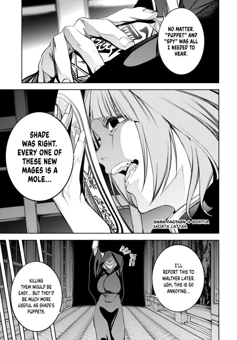 Tsue To Tsurugi No Wistoria Chapter 49 Page 19