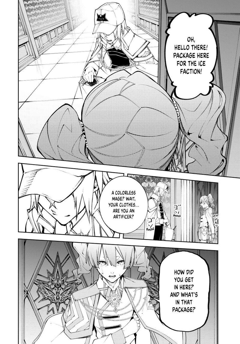 Tsue To Tsurugi No Wistoria Chapter 49 Page 22