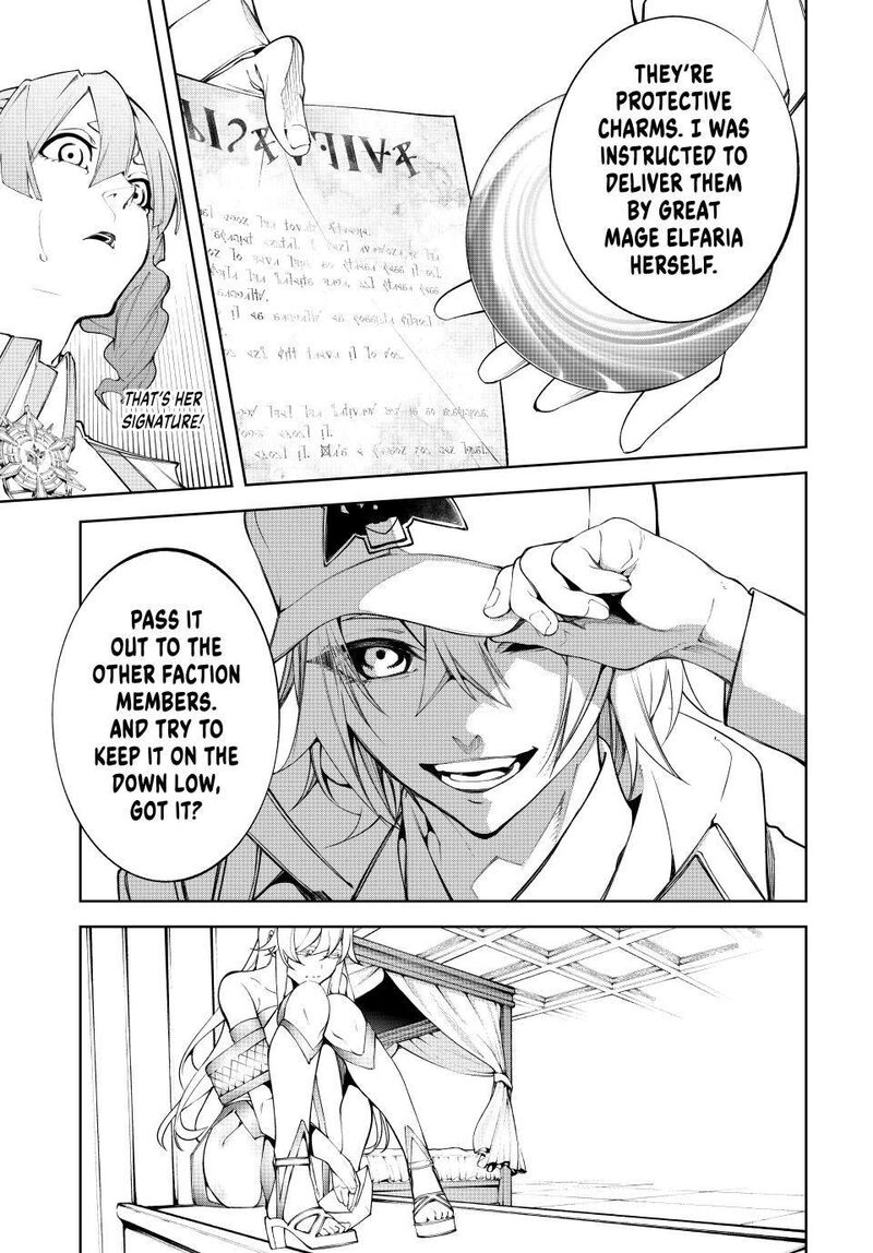Tsue To Tsurugi No Wistoria Chapter 49 Page 23