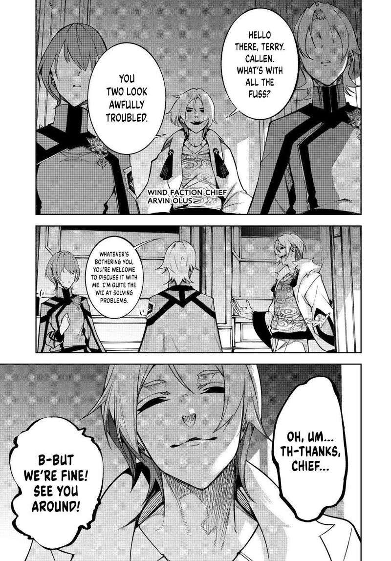 Tsue To Tsurugi No Wistoria Chapter 49 Page 25