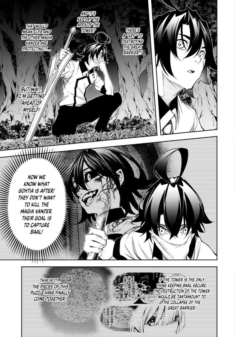 Tsue To Tsurugi No Wistoria Chapter 49 Page 3