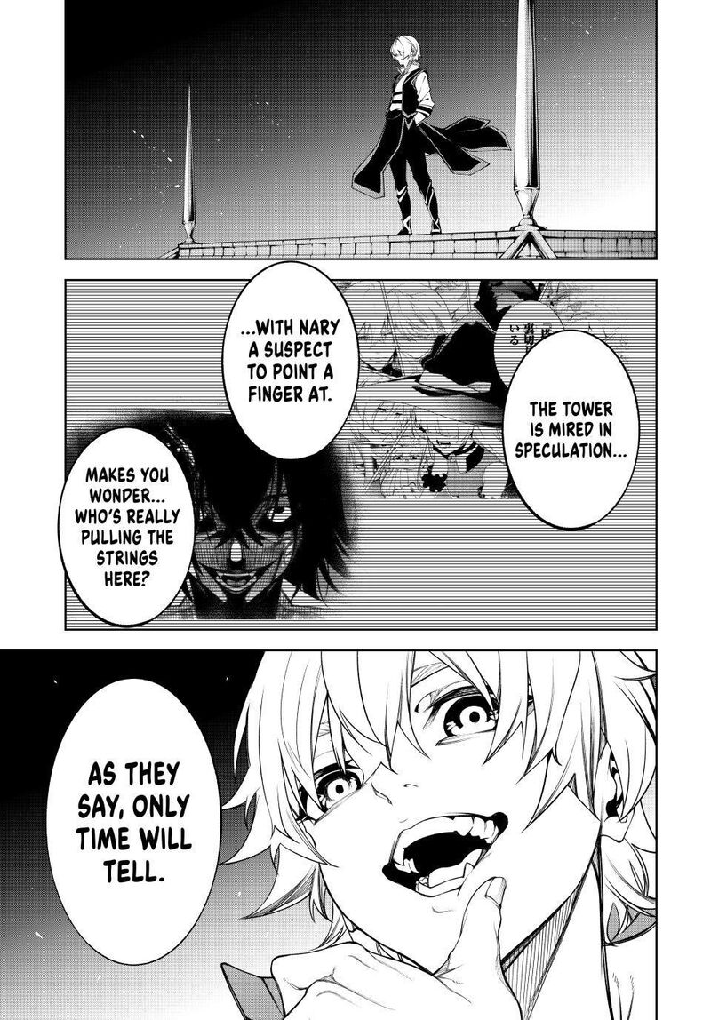 Tsue To Tsurugi No Wistoria Chapter 49 Page 31