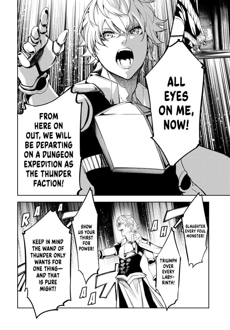 Tsue To Tsurugi No Wistoria Chapter 49 Page 34