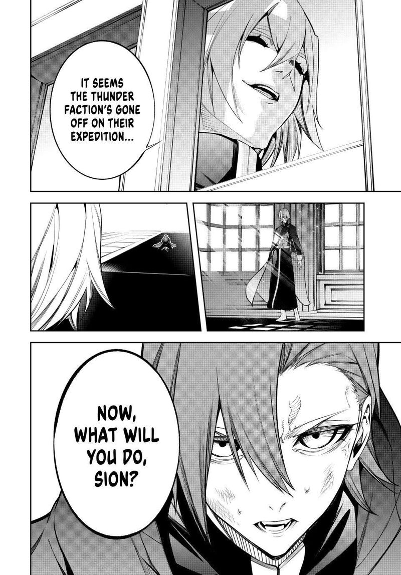 Tsue To Tsurugi No Wistoria Chapter 49 Page 36