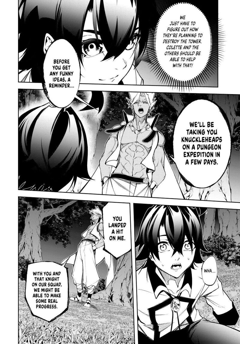 Tsue To Tsurugi No Wistoria Chapter 49 Page 4