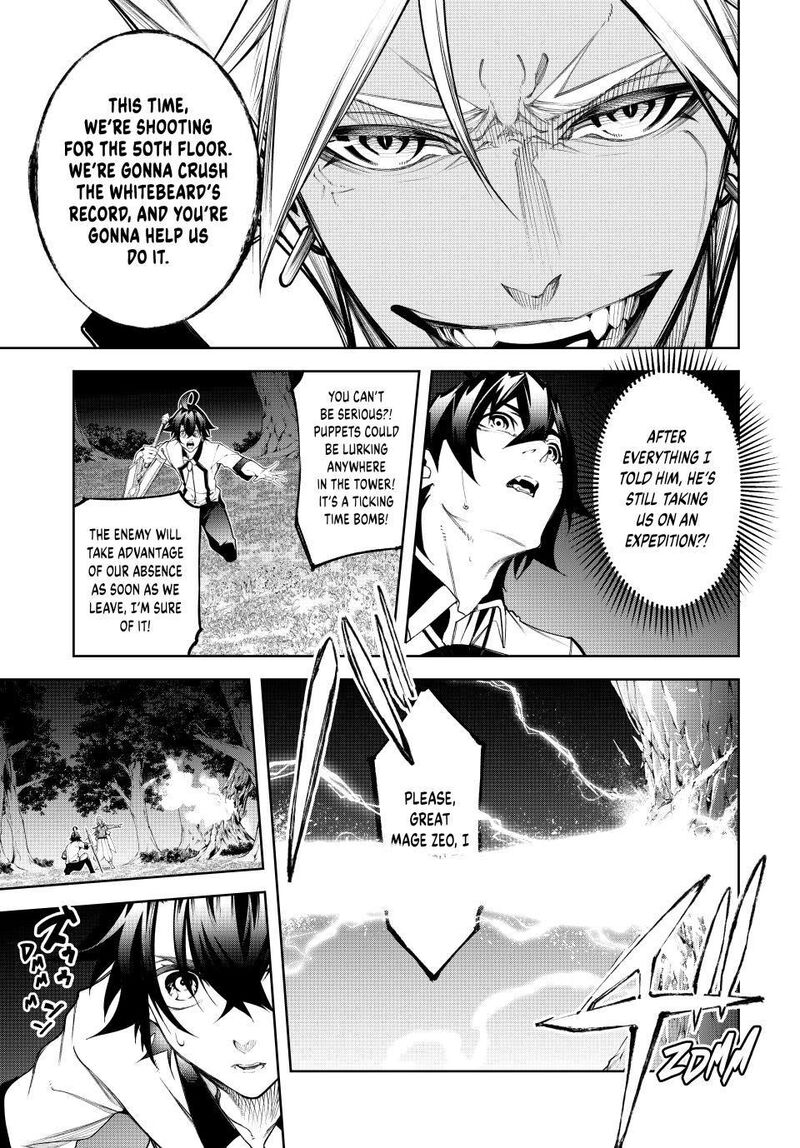 Tsue To Tsurugi No Wistoria Chapter 49 Page 5