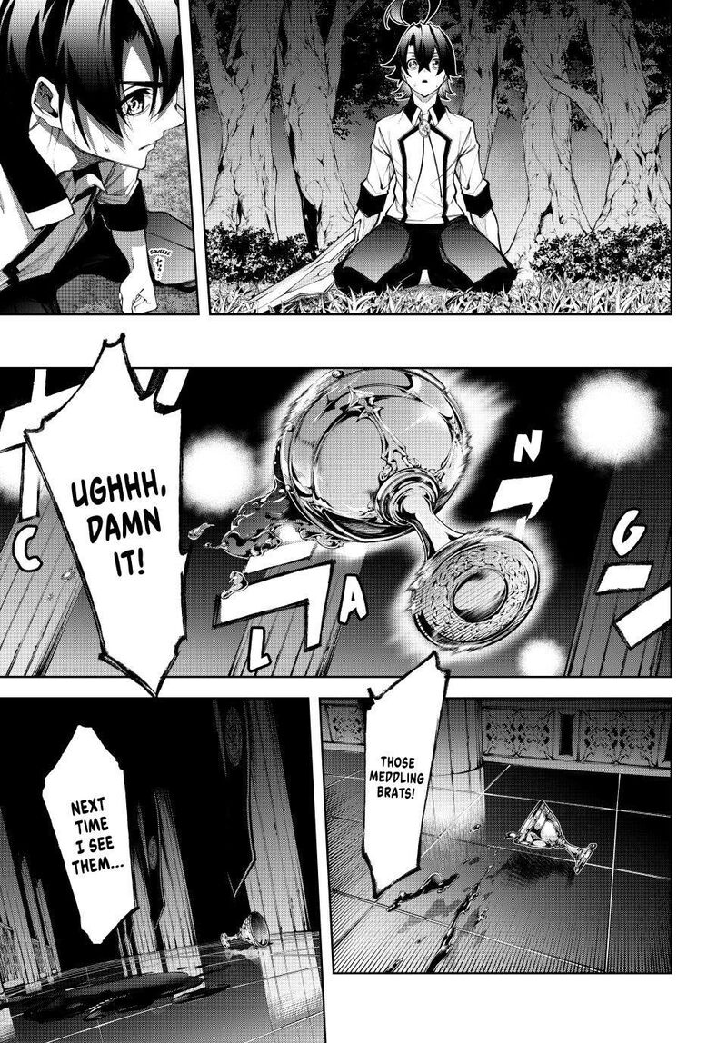 Tsue To Tsurugi No Wistoria Chapter 49 Page 7