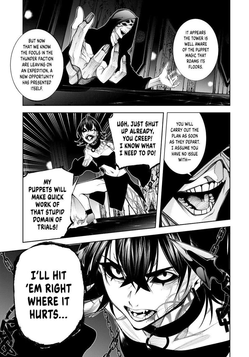Tsue To Tsurugi No Wistoria Chapter 49 Page 9