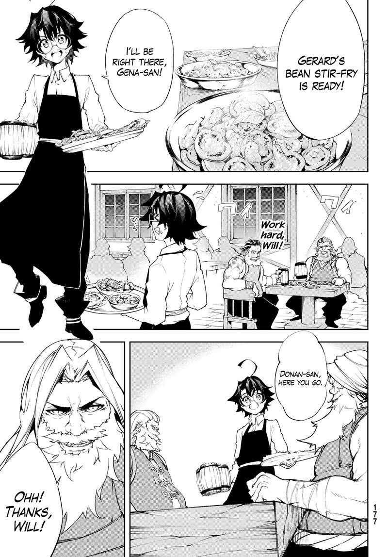 Tsue To Tsurugi No Wistoria Chapter 5 Page 19