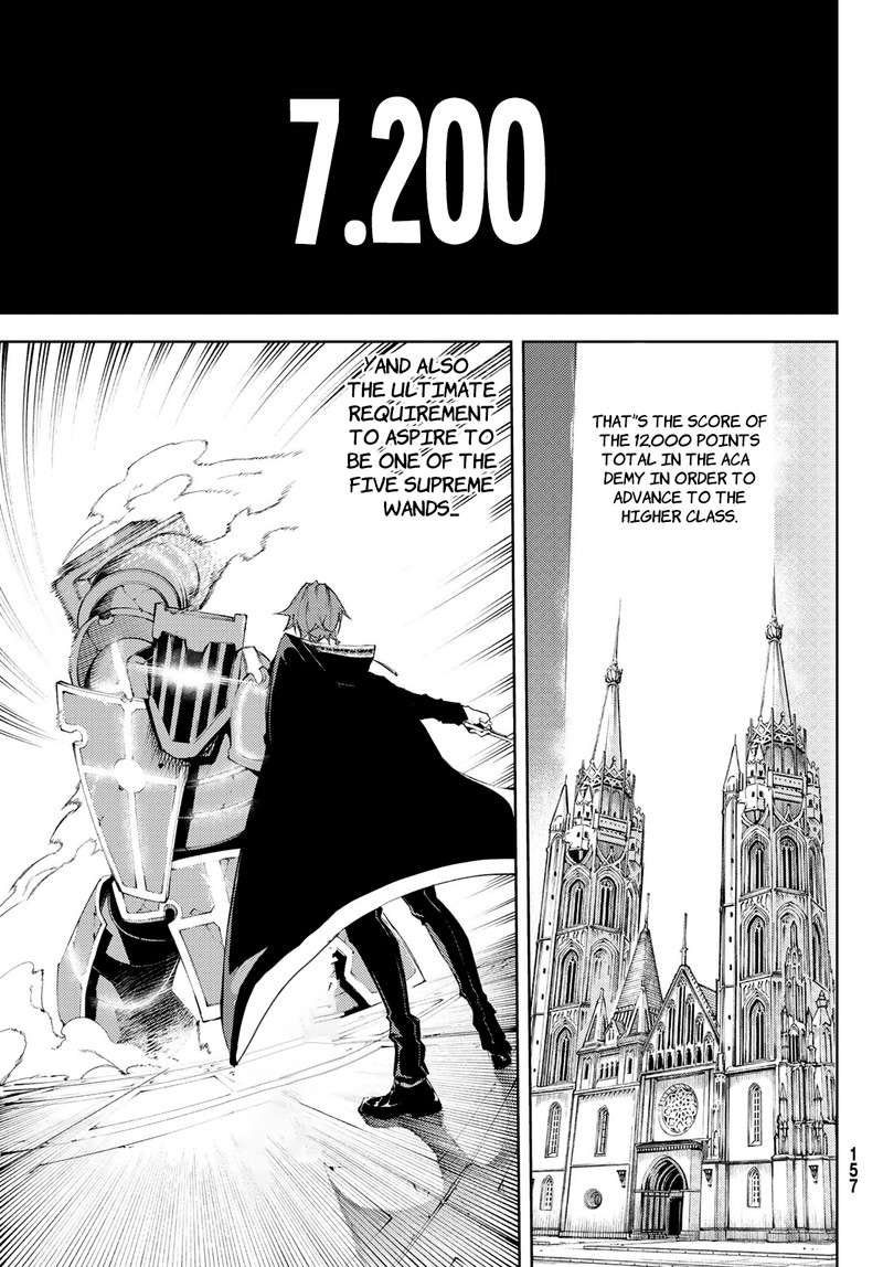 Tsue To Tsurugi No Wistoria Chapter 5 Page 2