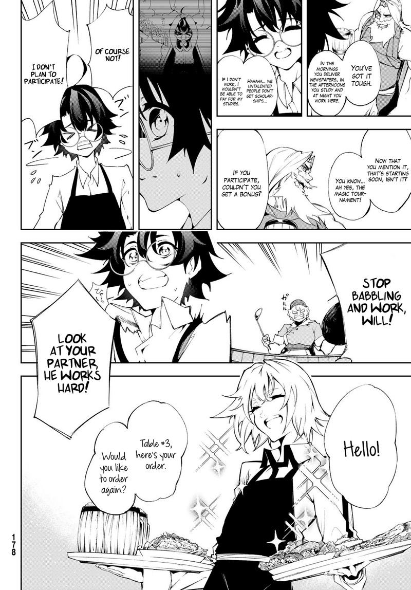 Tsue To Tsurugi No Wistoria Chapter 5 Page 20