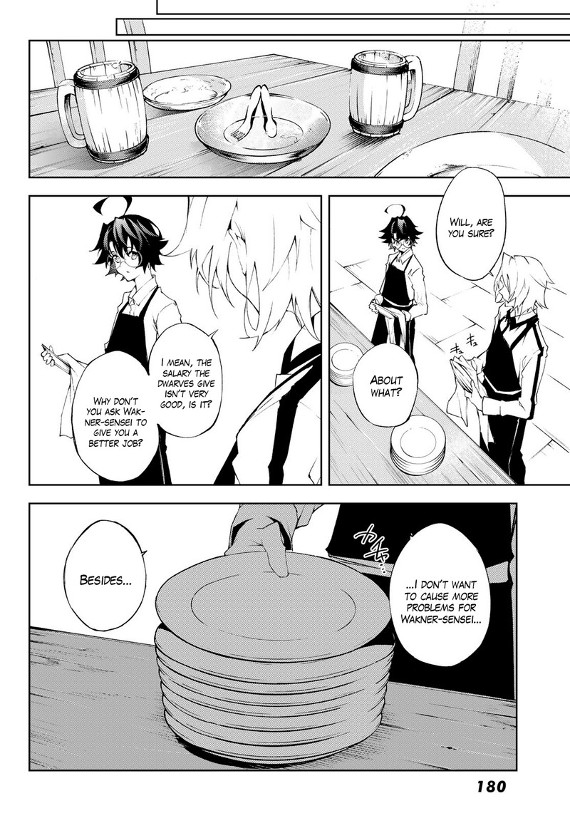 Tsue To Tsurugi No Wistoria Chapter 5 Page 22