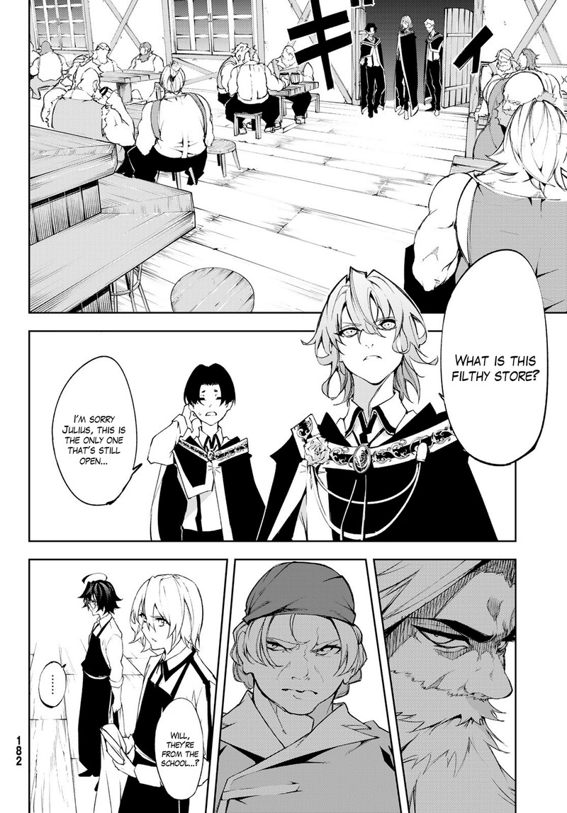 Tsue To Tsurugi No Wistoria Chapter 5 Page 24