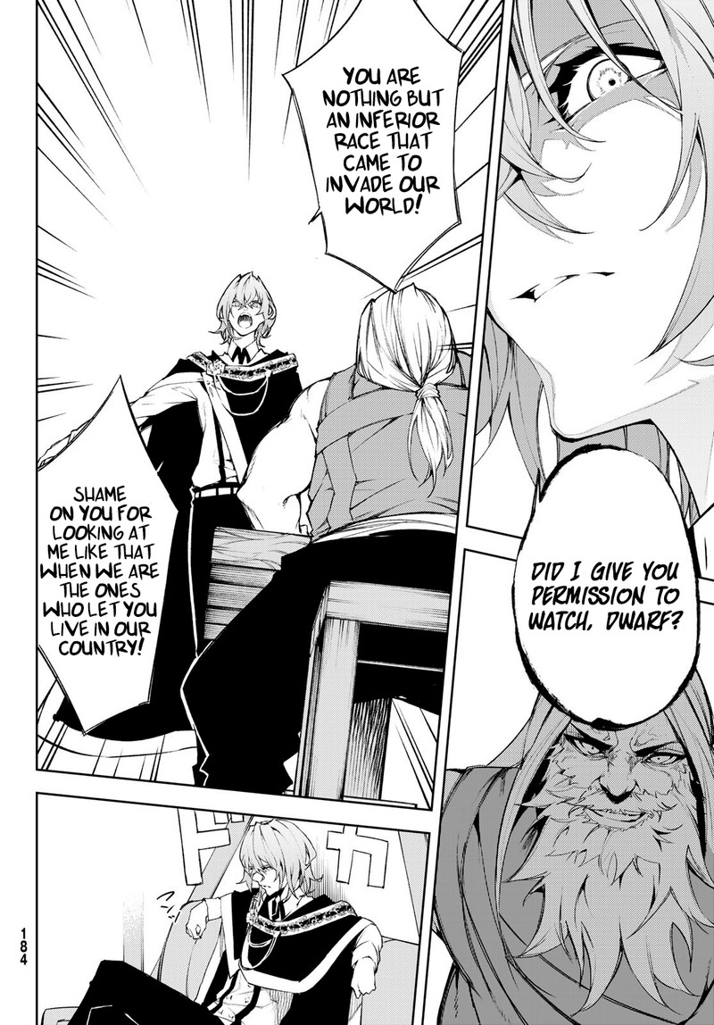 Tsue To Tsurugi No Wistoria Chapter 5 Page 26