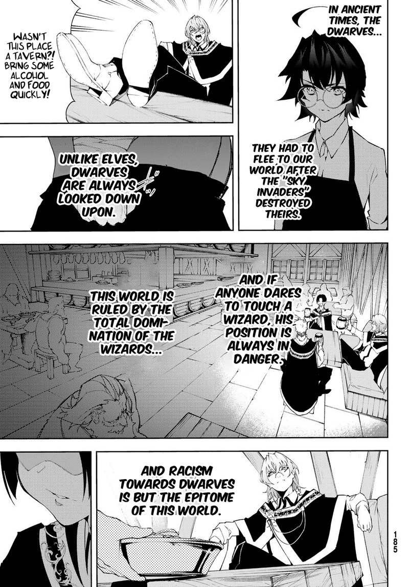 Tsue To Tsurugi No Wistoria Chapter 5 Page 27
