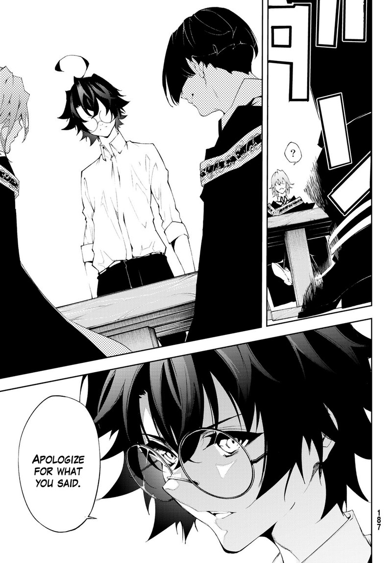 Tsue To Tsurugi No Wistoria Chapter 5 Page 29