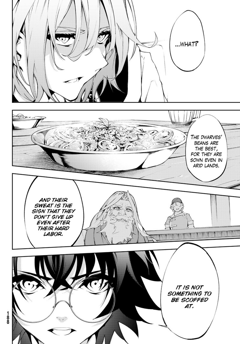 Tsue To Tsurugi No Wistoria Chapter 5 Page 30