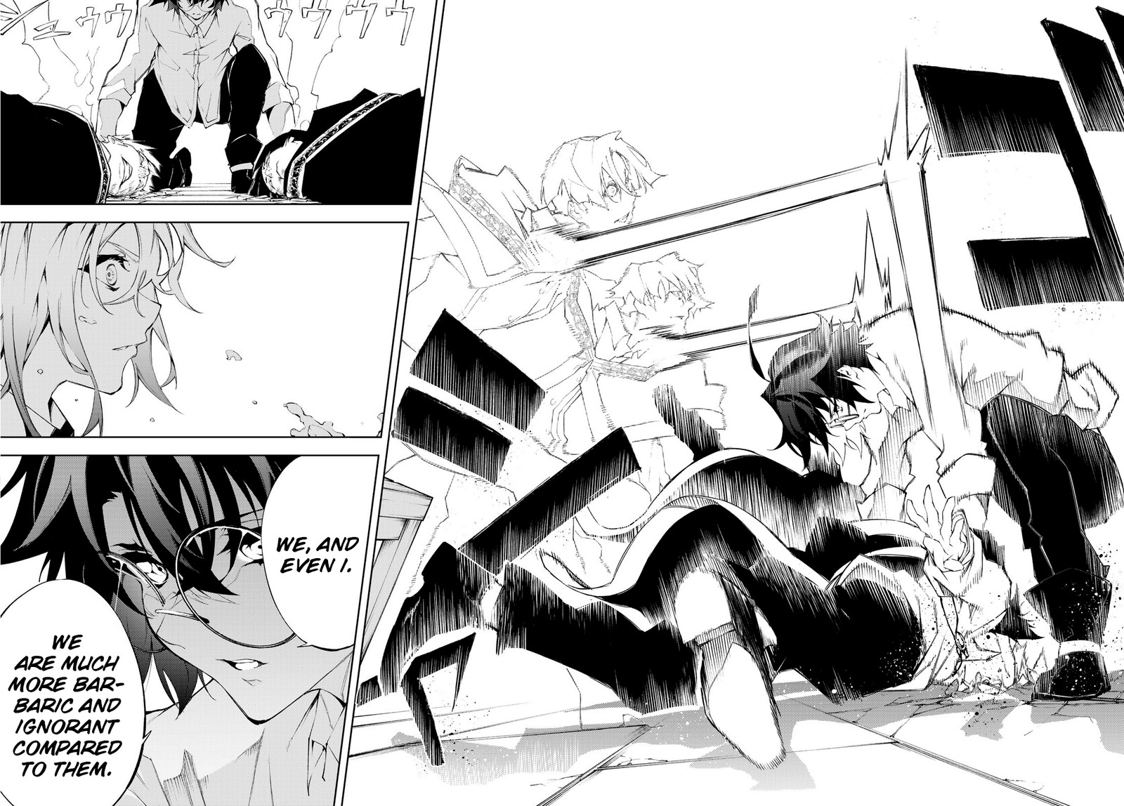 Tsue To Tsurugi No Wistoria Chapter 5 Page 32