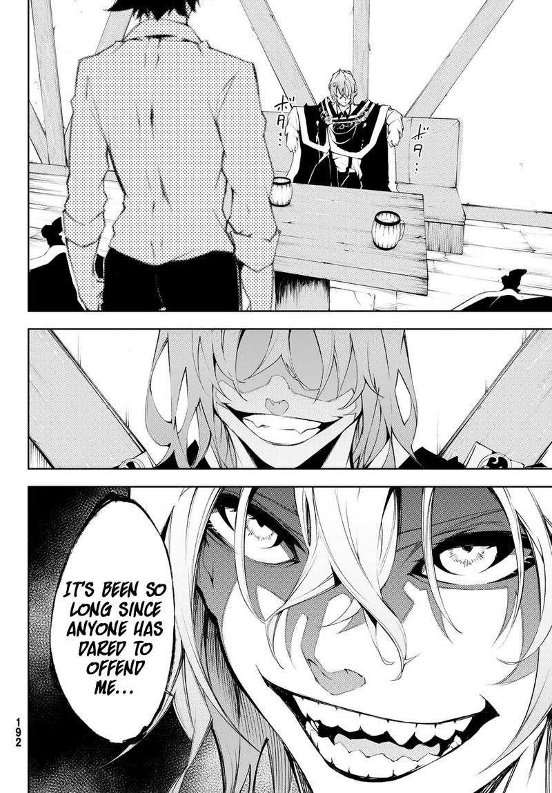 Tsue To Tsurugi No Wistoria Chapter 5 Page 33