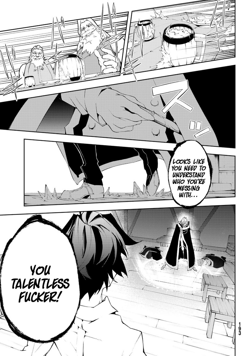 Tsue To Tsurugi No Wistoria Chapter 5 Page 34