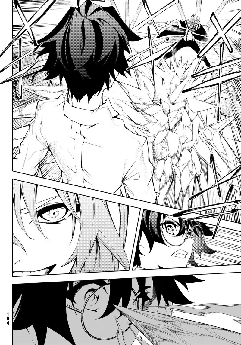 Tsue To Tsurugi No Wistoria Chapter 5 Page 35