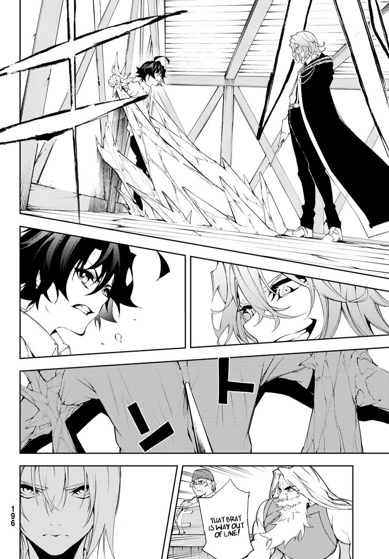 Tsue To Tsurugi No Wistoria Chapter 5 Page 37
