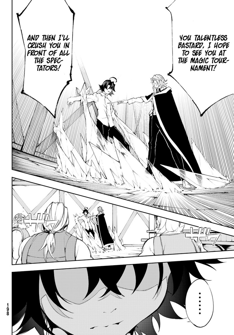 Tsue To Tsurugi No Wistoria Chapter 5 Page 39