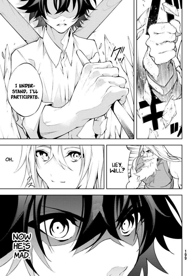Tsue To Tsurugi No Wistoria Chapter 5 Page 40