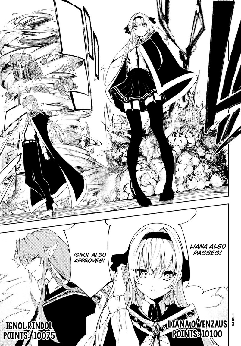 Tsue To Tsurugi No Wistoria Chapter 5 Page 7