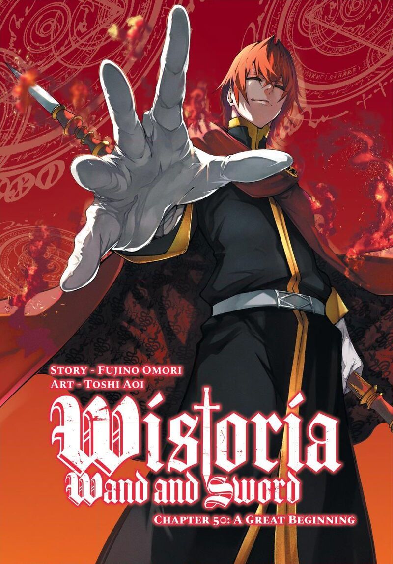 Tsue To Tsurugi No Wistoria Chapter 50 Page 1