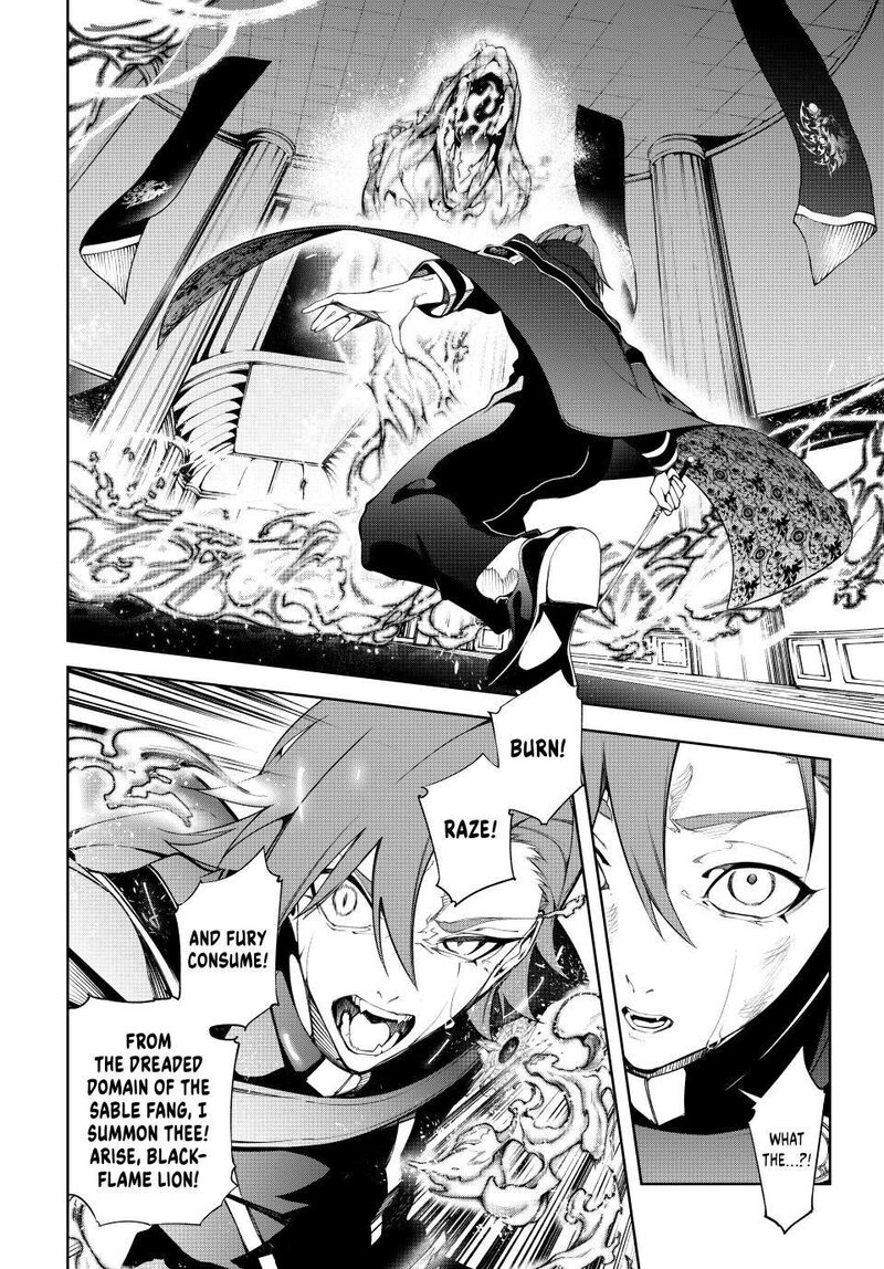 Tsue To Tsurugi No Wistoria Chapter 50 Page 14