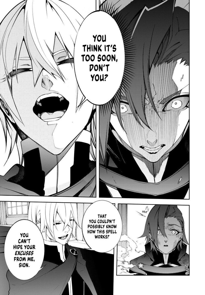 Tsue To Tsurugi No Wistoria Chapter 50 Page 17