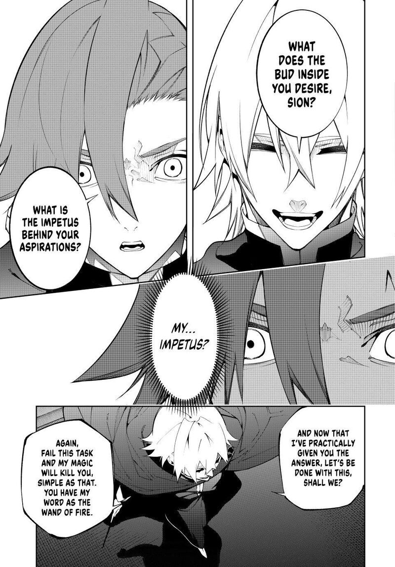 Tsue To Tsurugi No Wistoria Chapter 50 Page 25