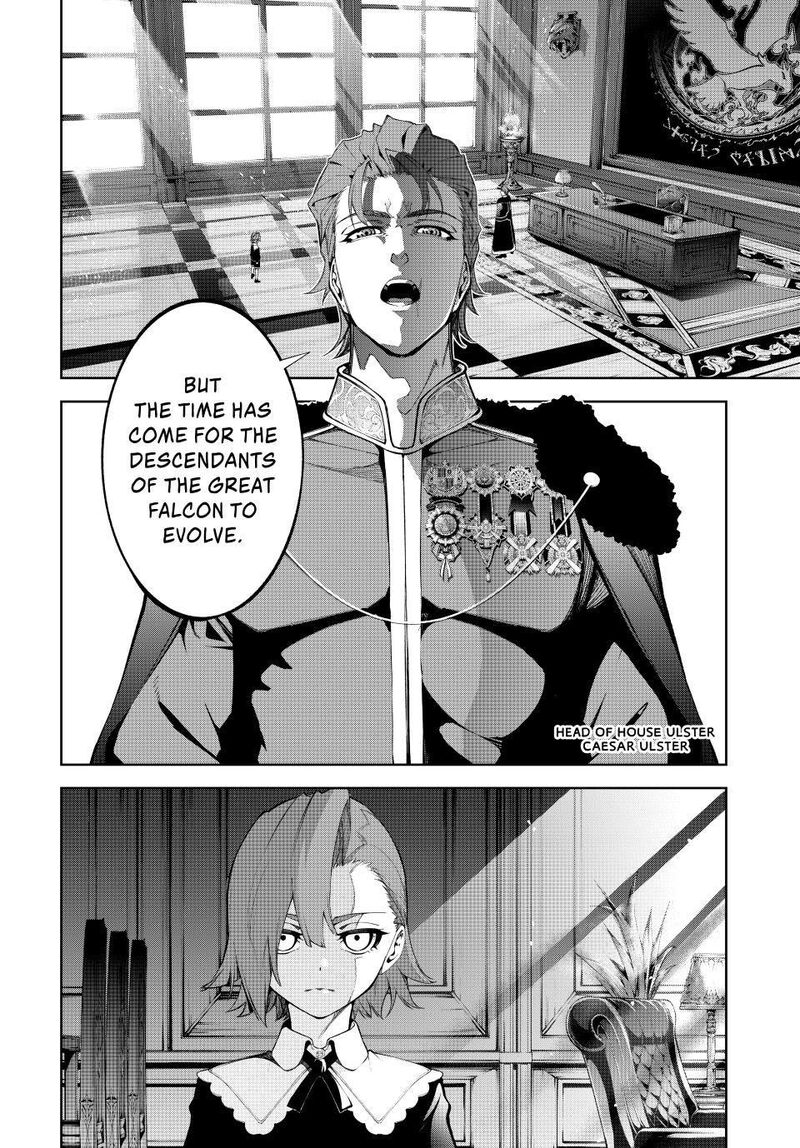 Tsue To Tsurugi No Wistoria Chapter 50 Page 3