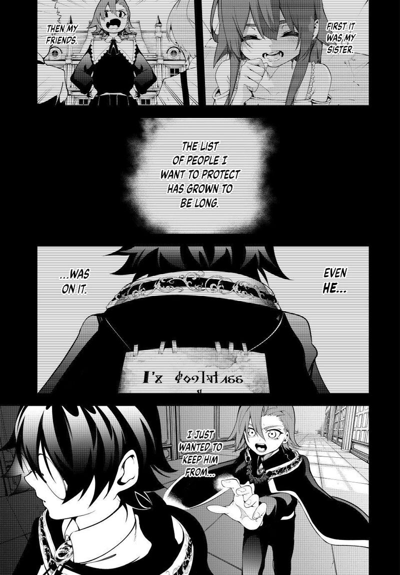 Tsue To Tsurugi No Wistoria Chapter 50 Page 31