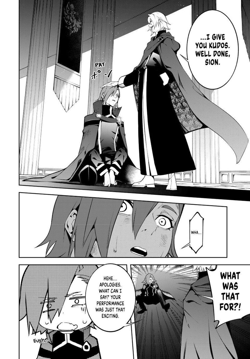 Tsue To Tsurugi No Wistoria Chapter 50 Page 42