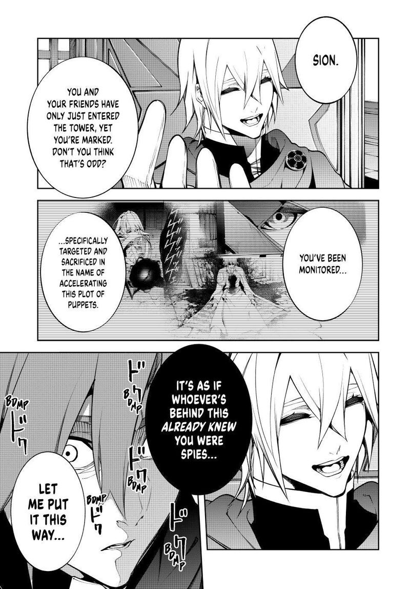 Tsue To Tsurugi No Wistoria Chapter 50 Page 45