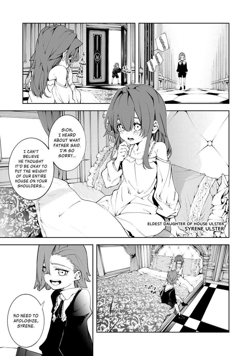 Tsue To Tsurugi No Wistoria Chapter 50 Page 6