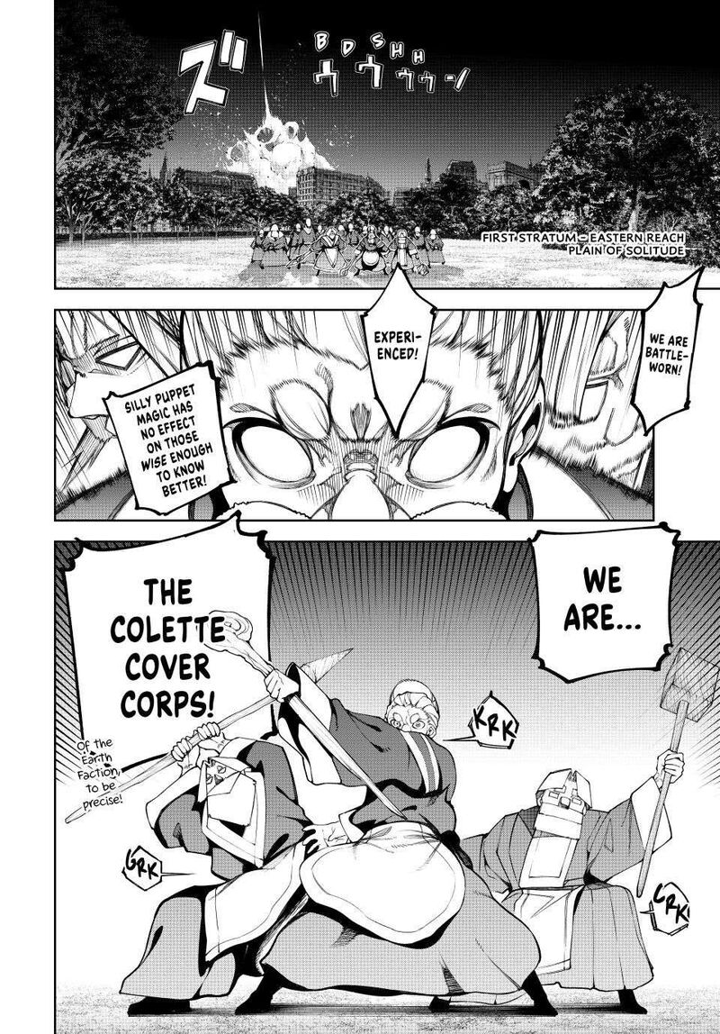 Tsue To Tsurugi No Wistoria Chapter 51 Page 12