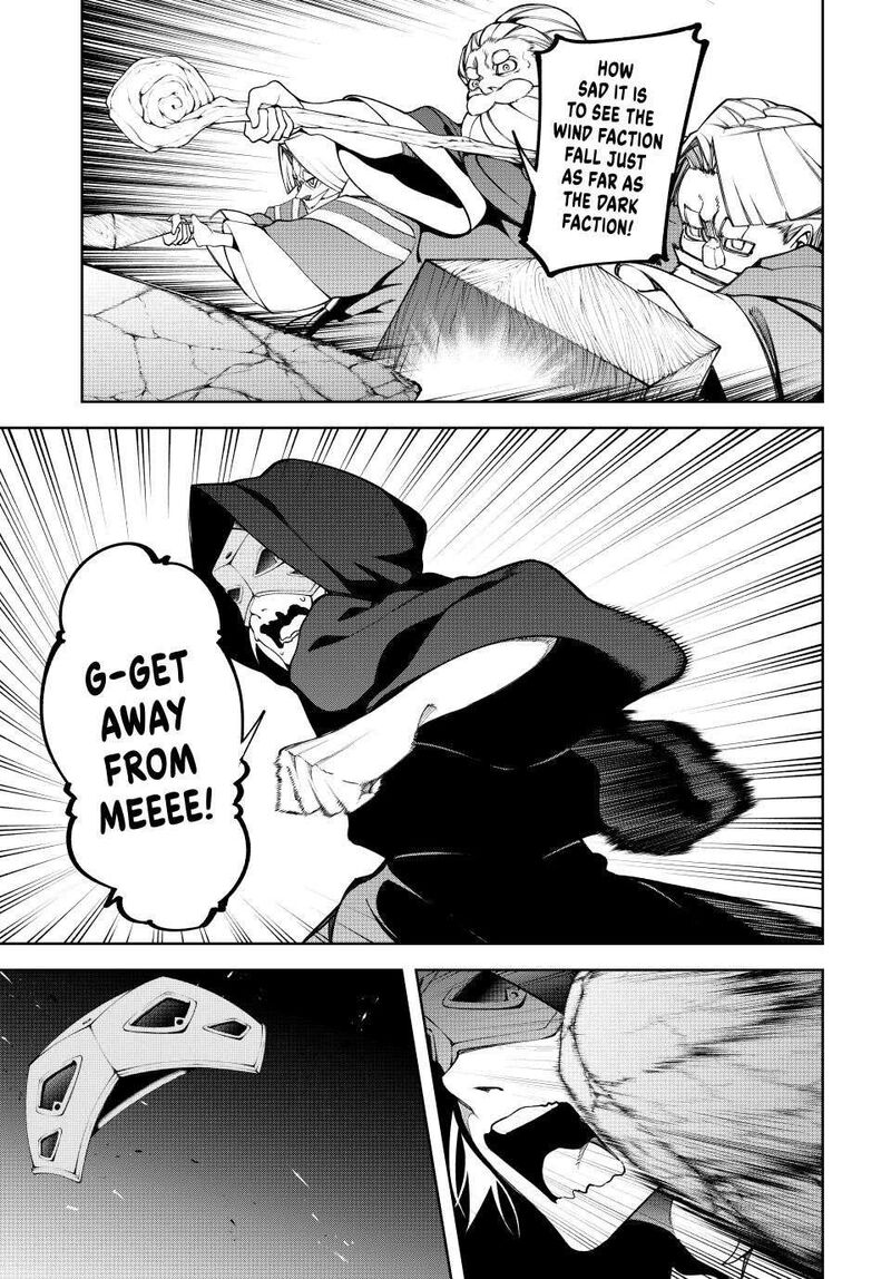 Tsue To Tsurugi No Wistoria Chapter 51 Page 13
