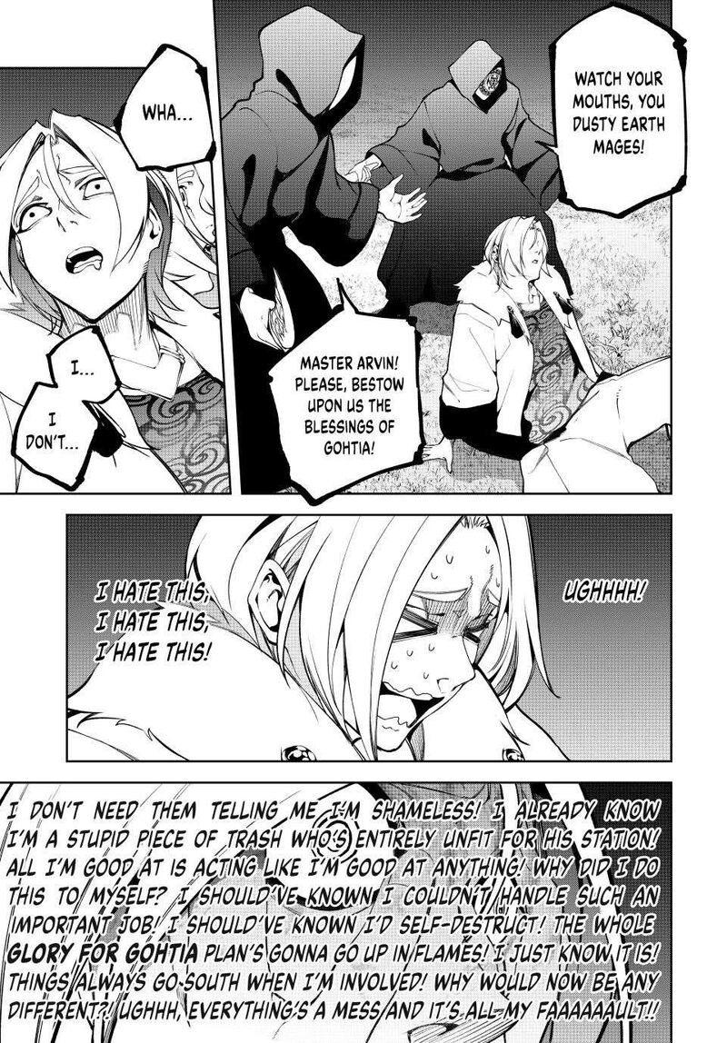 Tsue To Tsurugi No Wistoria Chapter 51 Page 15