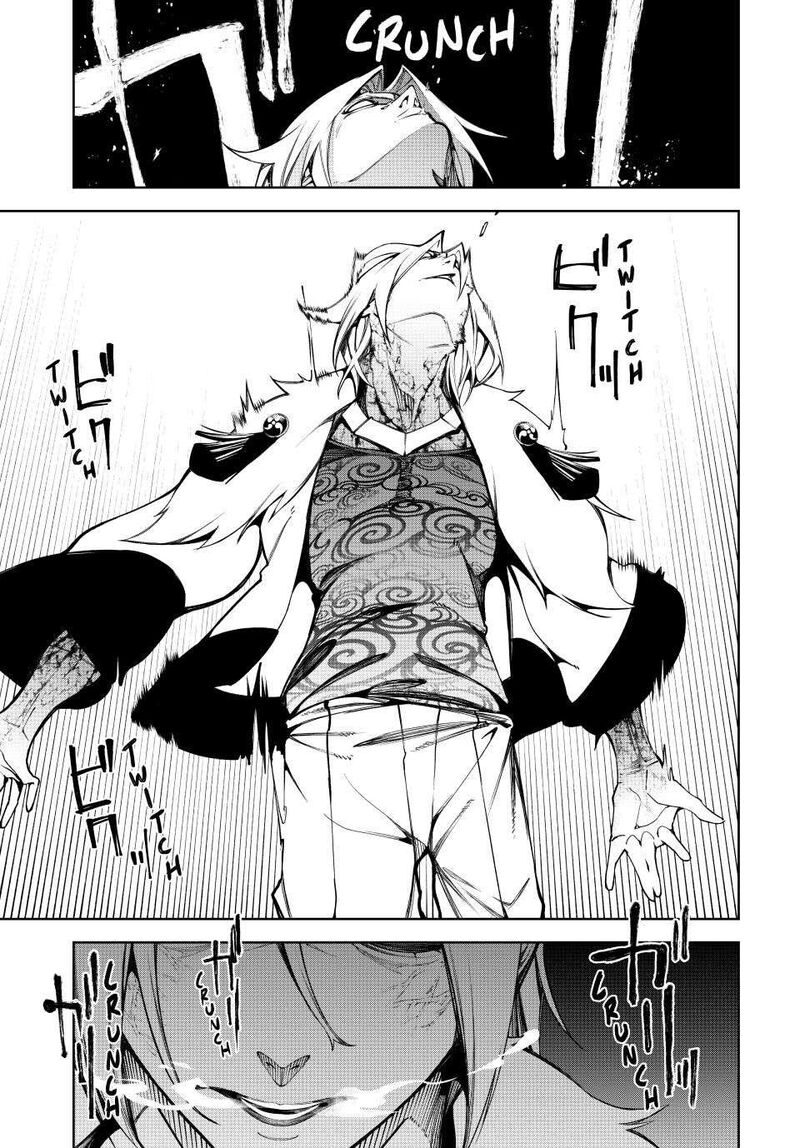 Tsue To Tsurugi No Wistoria Chapter 51 Page 17