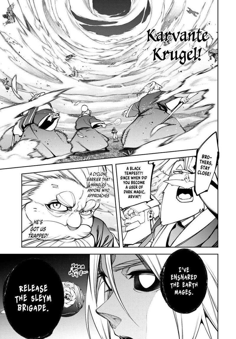 Tsue To Tsurugi No Wistoria Chapter 51 Page 19