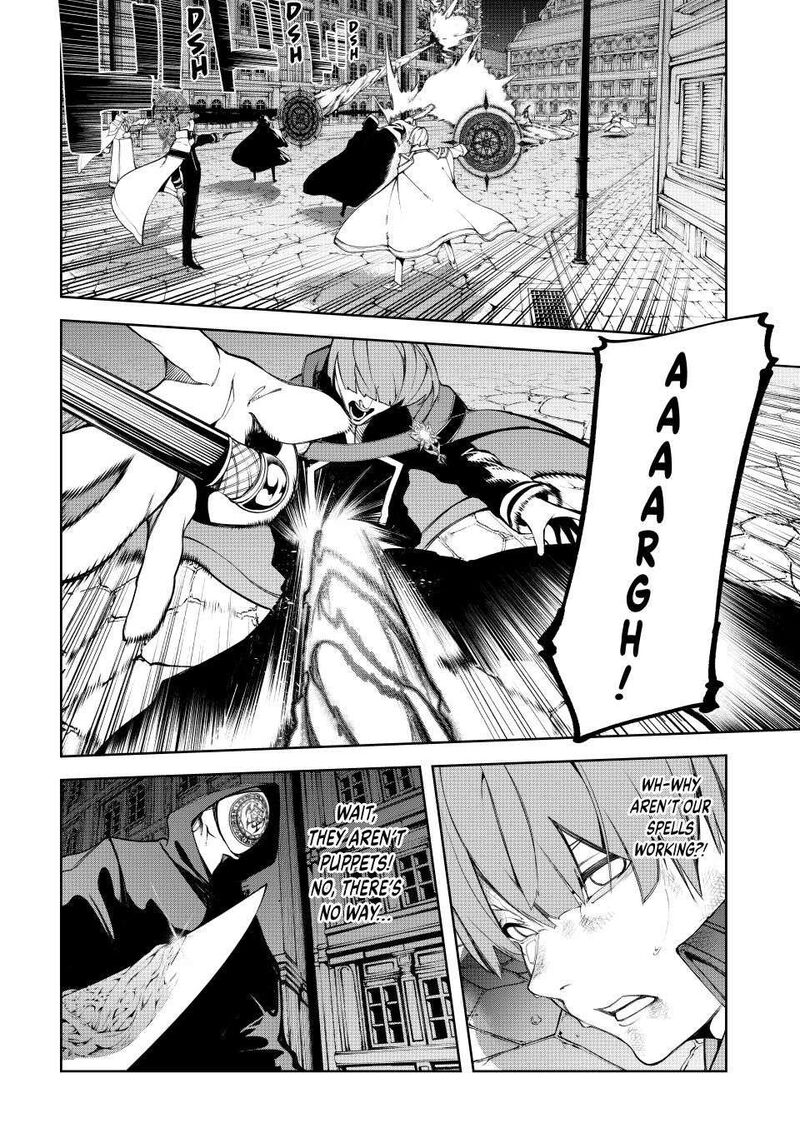 Tsue To Tsurugi No Wistoria Chapter 51 Page 20