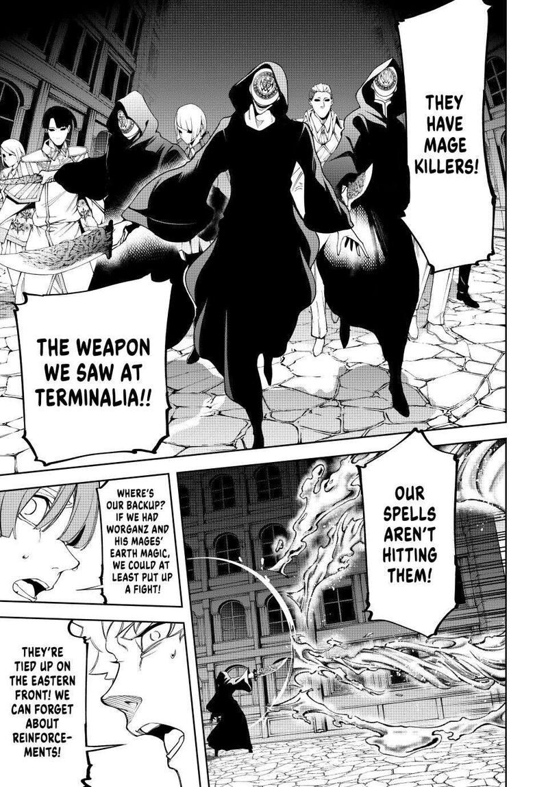 Tsue To Tsurugi No Wistoria Chapter 51 Page 21