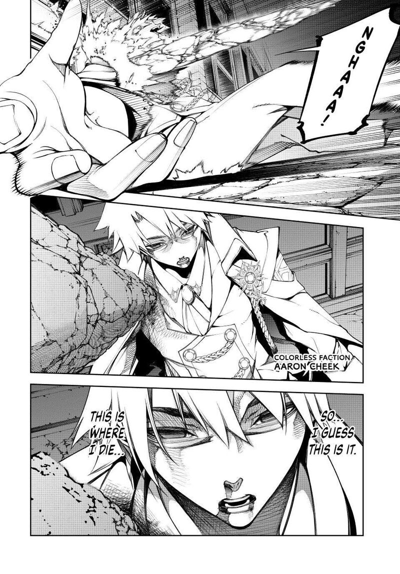 Tsue To Tsurugi No Wistoria Chapter 51 Page 22