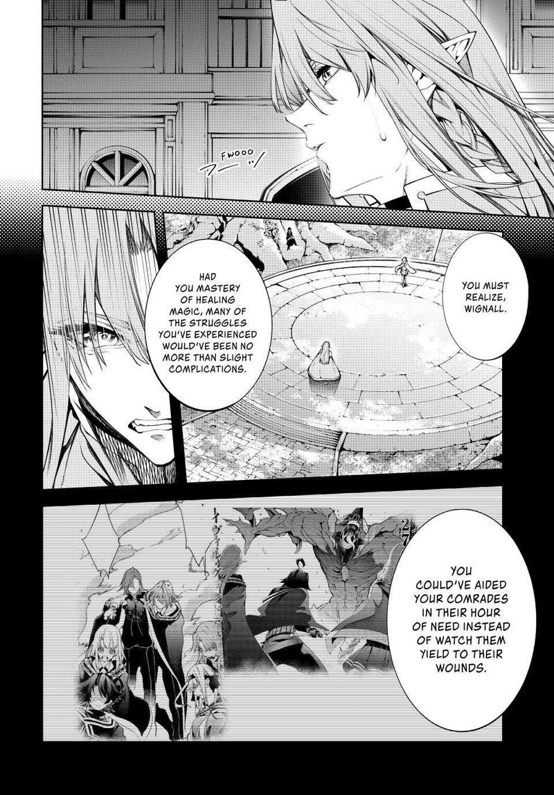 Tsue To Tsurugi No Wistoria Chapter 51 Page 25