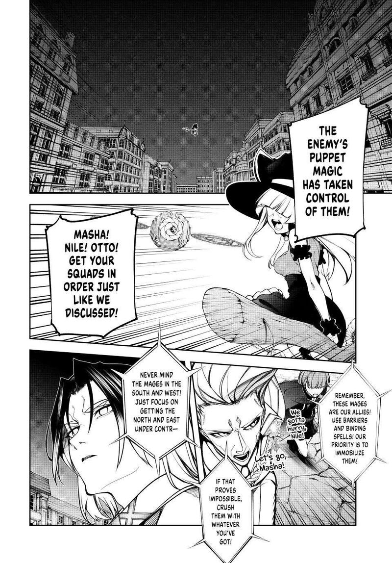 Tsue To Tsurugi No Wistoria Chapter 51 Page 3