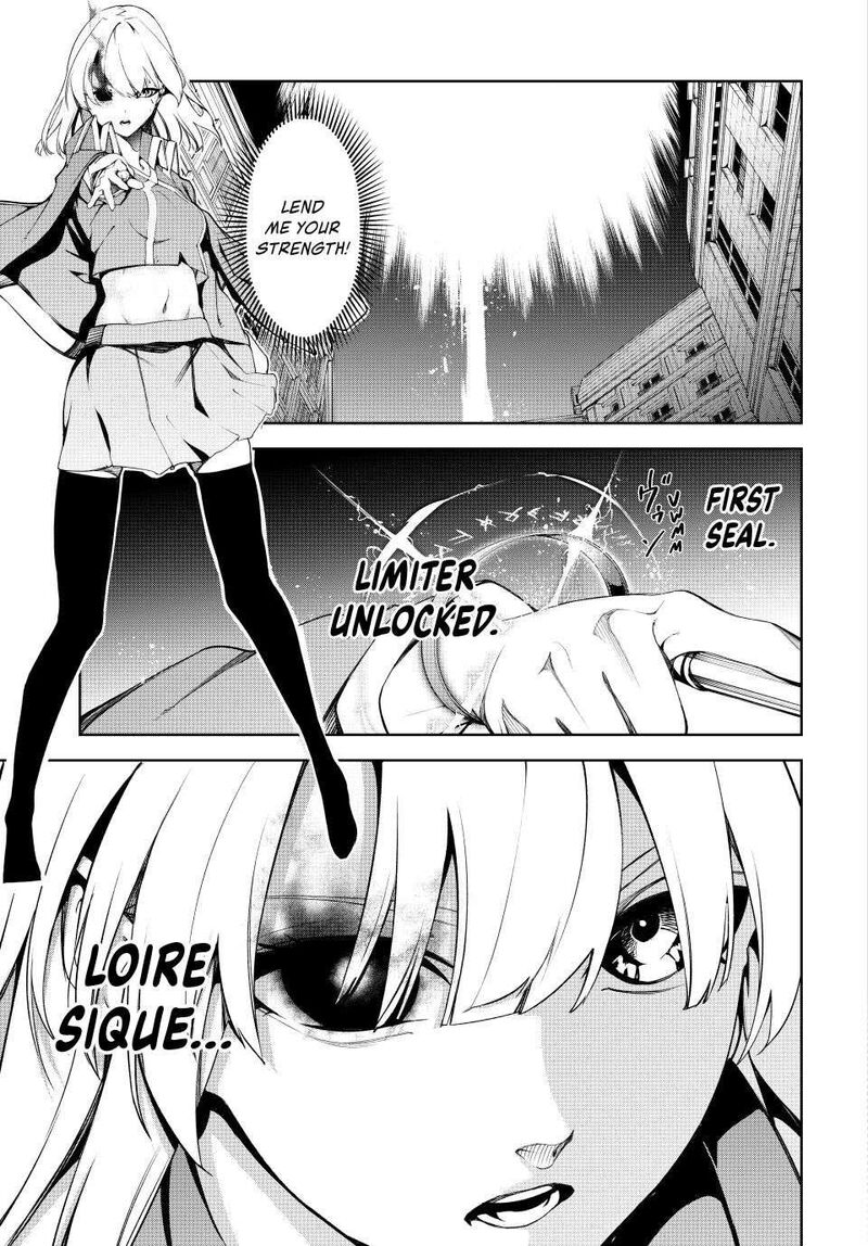 Tsue To Tsurugi No Wistoria Chapter 51 Page 30