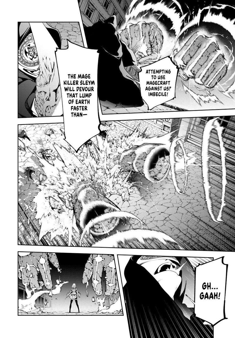 Tsue To Tsurugi No Wistoria Chapter 51 Page 33
